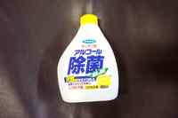 停電・断水に備えて！身近なアイテムも活用しましょう