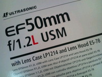 EF50mm F1.2L USM 2012/08/24 22:26:24