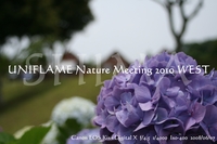UNIFLAME Nature Meeting