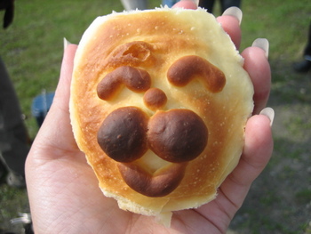 グリム冒険の森