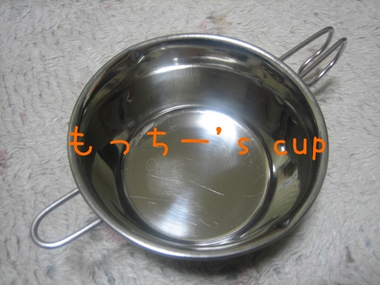 強風で・・・