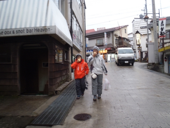 野沢温泉スキー場　２