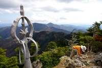 やったぜ！　近畿最高峰