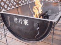 新型　ドラム缶バーベキユーコンロ 2006/04/16 22:10:27