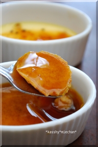 かぼちゃのpudding 2011/08/02 06:32:34