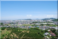 山ガール？未完成なのだ 2011/07/14 17:39:01