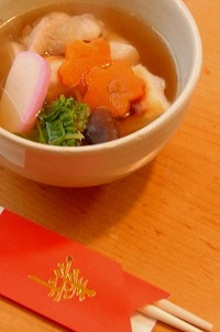 謹賀新年 2013/01/02 08:58:31