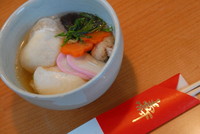 明けましておめでとうございます 2010/01/01 12:27:26