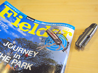アウトドア雑誌「Fielder」の付録♪♪
