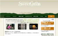 そろそろＧＷの準備をねぇ、、、。