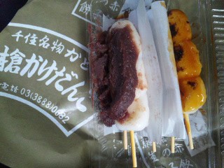 下町ポタリング