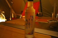 お腹いっぱい、ecoキャンプ♪ その２