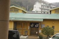 お腹いっぱい、ecoキャンプ♪ その２