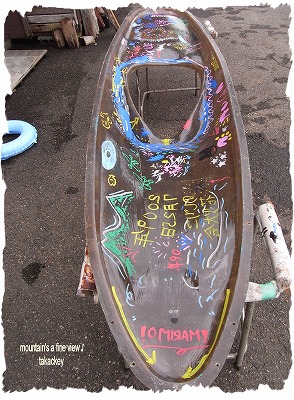 canoe & hanabi-fes ①♪