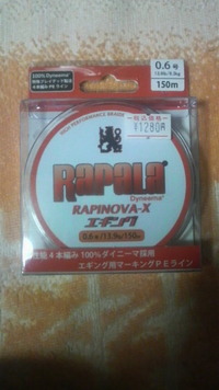 ラパラ ラピノヴァX エギング 2011/10/26 10:11:34