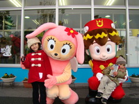 新年早々・・・