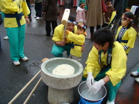 新年早々・・・