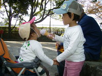 小野から明石へ