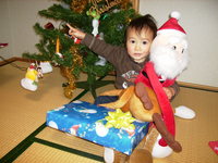 Happy Christmas and Birthday!!