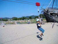 お弁当を持って