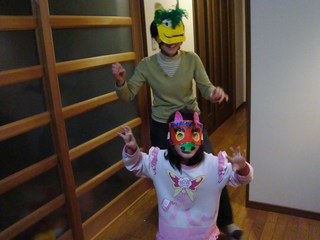 御苦労さまです