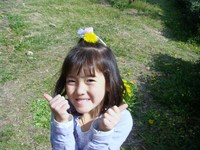 今日こそ・・・