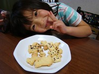 外出できないので・・・