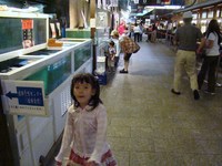 南紀白浜旅行　7月22日
