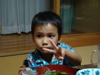 ボク3歳！
