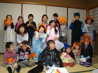 Trick or treat