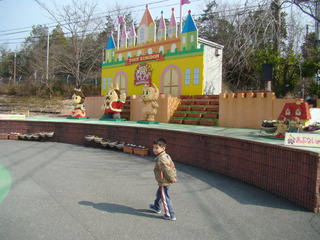 息子とデート