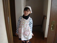まいど～