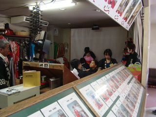 京都へ