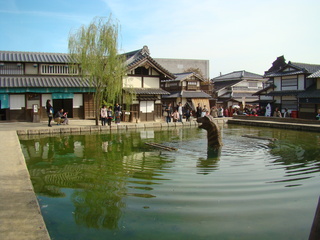 京都へ