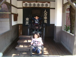 京都へ