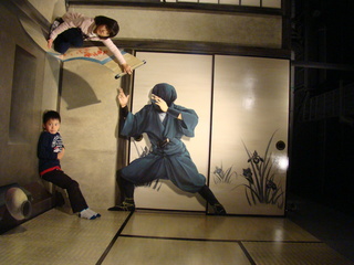 京都へ