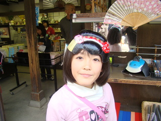 京都へ