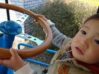 子供達の願いをのせて