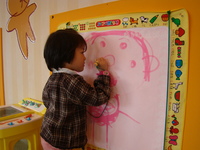 子供達の願いをのせて
