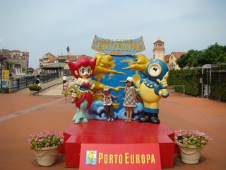 南紀白浜旅行 8月2日