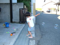シャボン玉