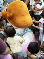 何回来ても？