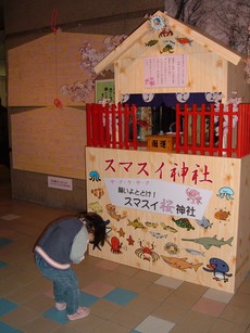 この後ドラマが！？
