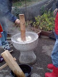 餅つきしました！ 2008/12/31 13:36:11