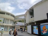 江田島へ・・・ 2009/03/27 22:50:05