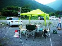 夕暮れBBQ