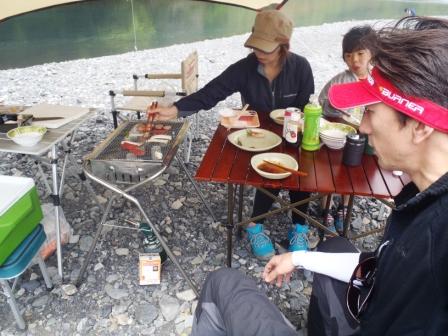 RIVER LIFE DAY