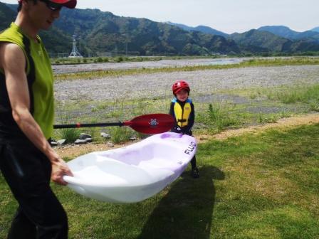 FLUID KAYAK