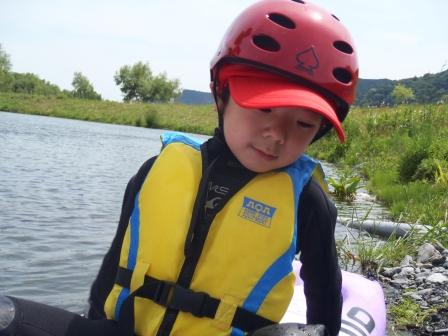 FLUID KAYAK