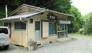 森キャンプ【相模湖休養村キャンプ場】